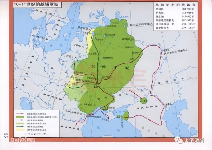 俄罗斯值得中国信任吗这588万平方公里和7000枚核弹怎么说