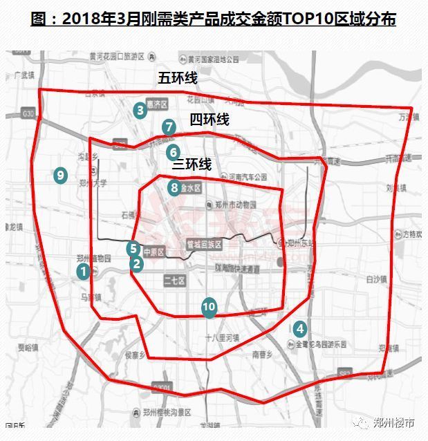 郑州市三环以内地图图片