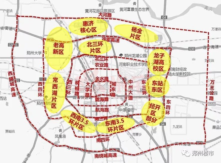 今年,建業的第一場春雨下過了!,正弘府最新動態 -米宅鄭州站