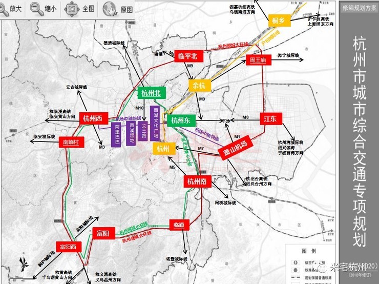 ▼2022年杭州快速通勤铁路网的规划设想
