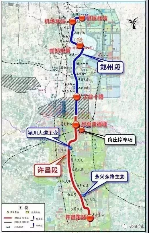看天下:郑许铁路预计2020年试运营/住宅要配养老房/多地公积金收紧