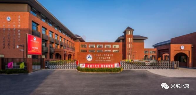 除了东西海,大丰台一样有学区房!