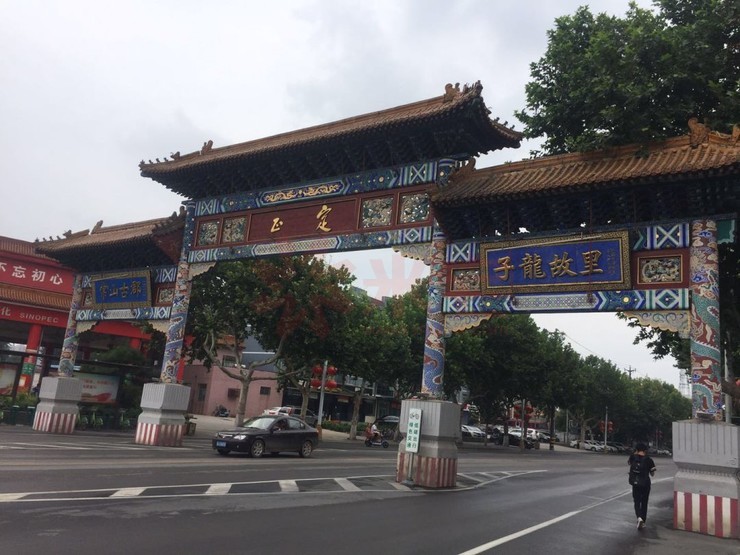 ▼一进入正定县城,是这样式儿滴.