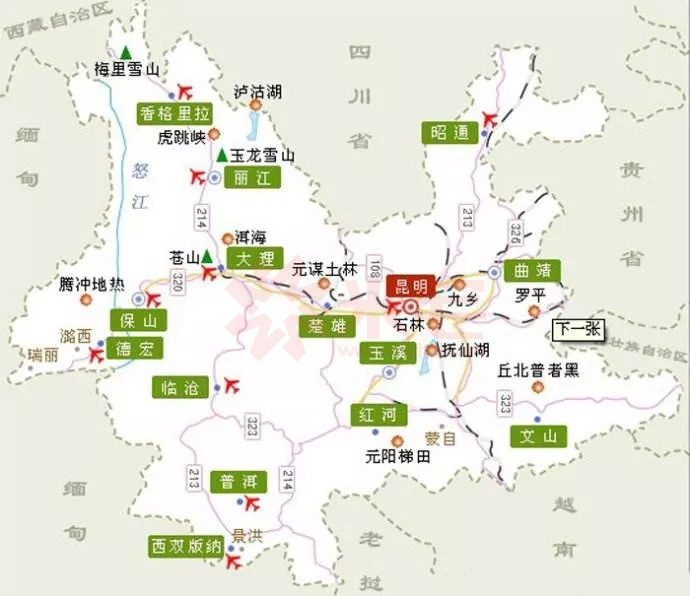 缺席云南最宜居城市top3,丽江到底差在哪儿?