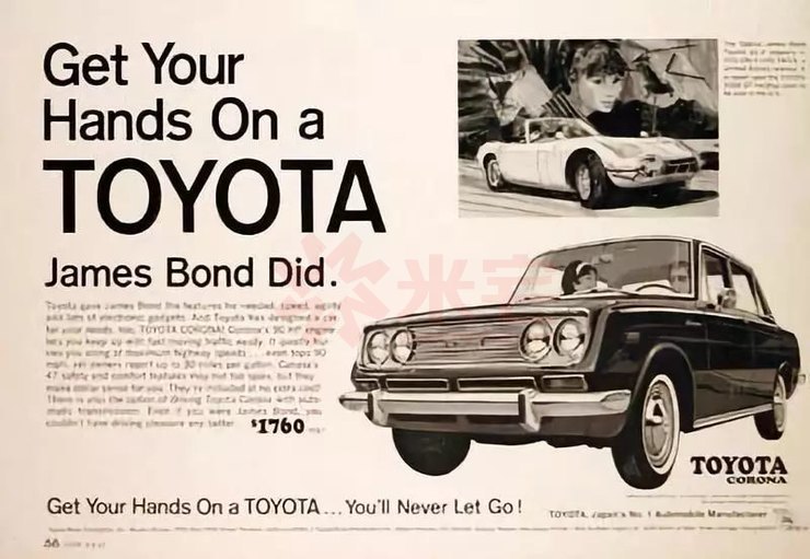 丰田汽车在美国的广告