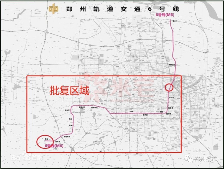 郑州三期地铁规划落地,3个片区大爆发!