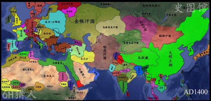 全球化:文明的起源,冲突和演变(上)