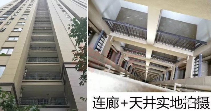 这让我想起了非典的香港淘大花园!