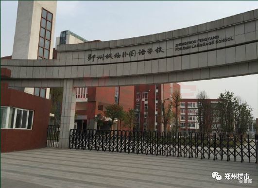 猛料这个话题不断的片区能否迎来机会
