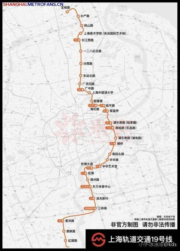 上海地铁曹奉线图片