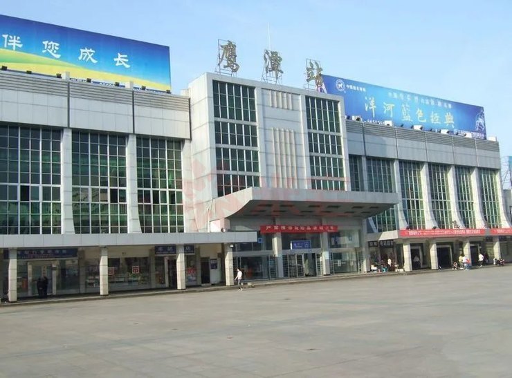 洋河火车站图片