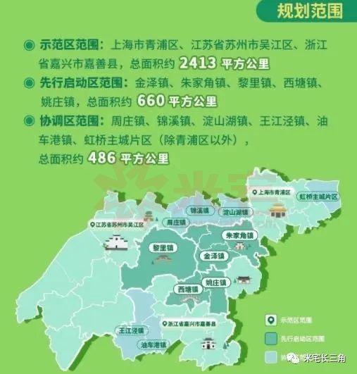 网爆上海2030市域图!中科院建议给上海扩容,这些地方会划给上海么?