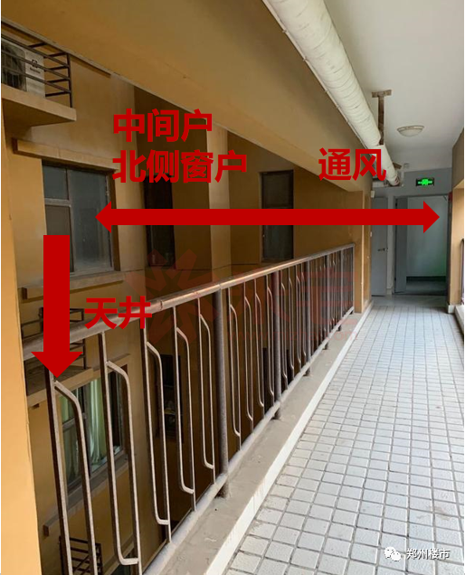 分离式核心筒,也就是大家常说的连廊式设计(这种说法准确点是不对的