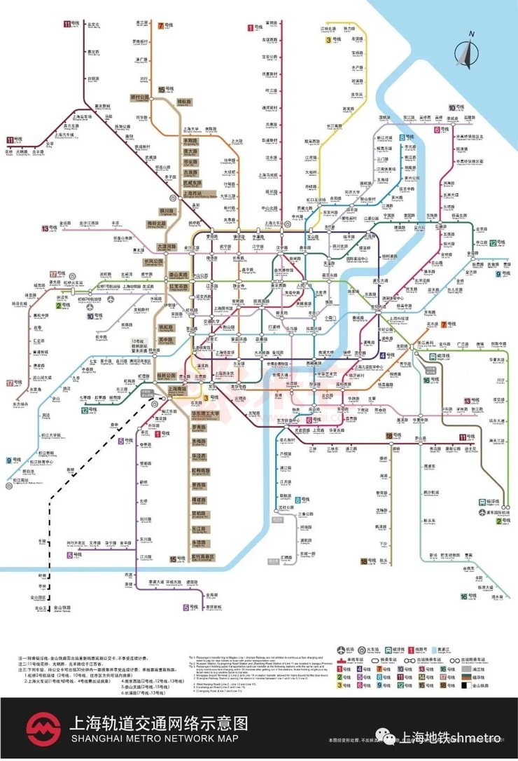 上海的西中环地铁15号线来了买普陀宝山还是买徐汇闵行