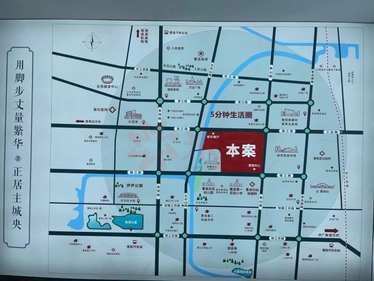 我卖掉浦东,进击曹县,赢得了人生下半场! - 米宅郑州站