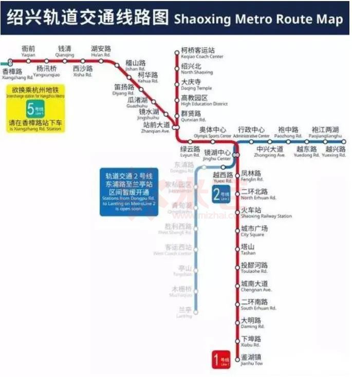 突发!浙座城市的门已经关上! - 米宅郑州站