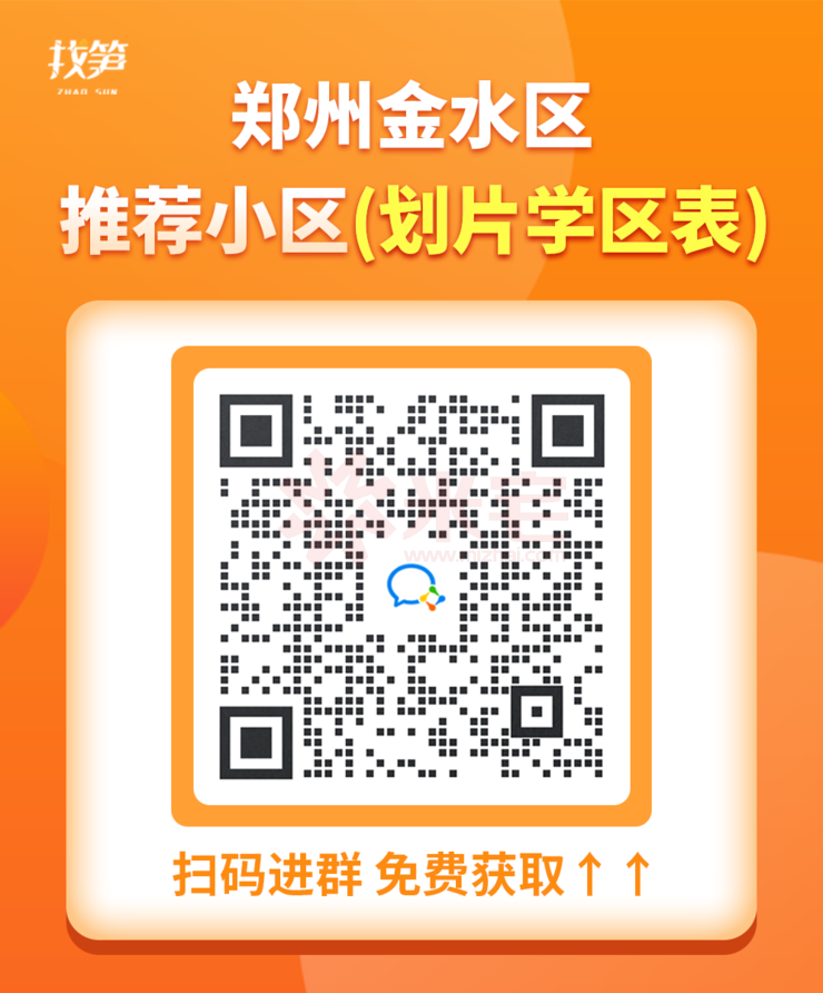 连载更新! ▼扫码进群 立即免费领取▼