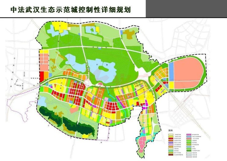 2015年,由中法专家组创新编制的《中法武汉生态示范城总体规划》正式
