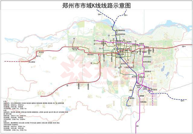 开封地铁线路图图片