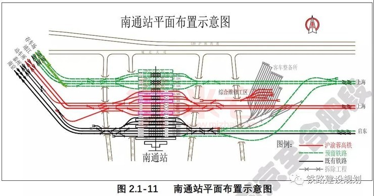 出站後利用既有鹽通鐵路陳橋線路所至國道村線路所段線路,向西跨越如