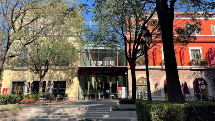 郑州商业的一朵奇葩