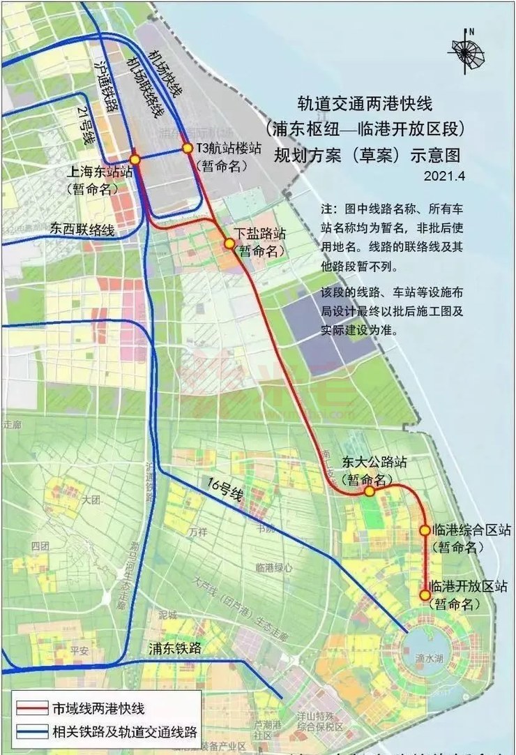 60分钟到虹桥枢纽,预计2025年建成通车↑两港快线二期,从临港开放区西