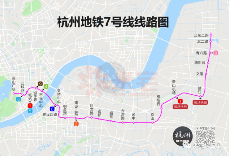 机场快线,高铁站亚运会前建成 再过一个月,杭州 地铁1号线三期(下沙