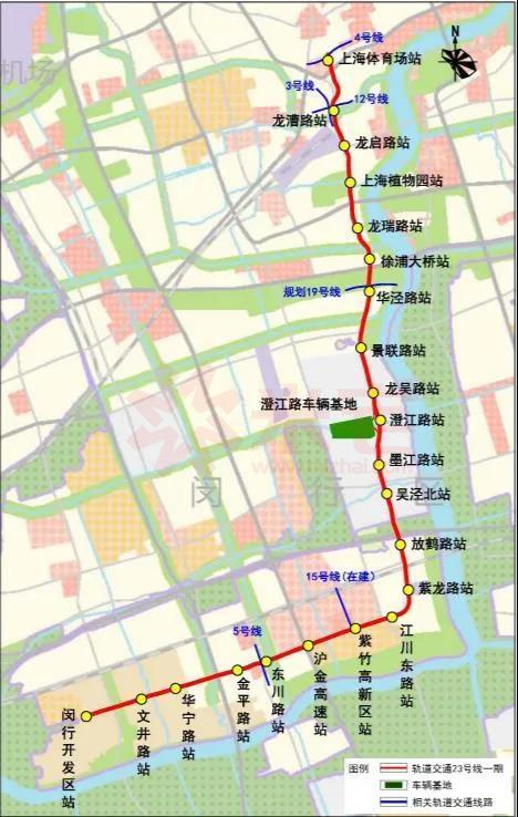 上海轨交23号线规划公示!