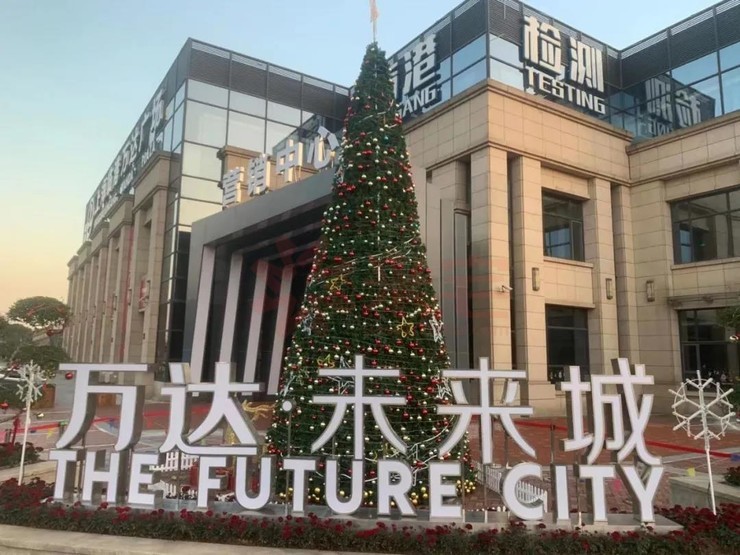 1个限时开放:临港产业区泥城板块的 万达未来城,预计明年开盘,价格未